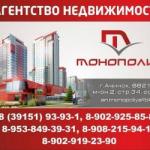 Анастасия Сергеевна Анастасия Сергеевна