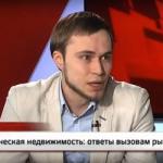 Быков Павел Андреевич Быков Павел Андреевич