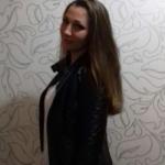 Власичева Екатерина Александровна Власичева Екатерина Александровна