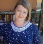 Шутко Наталья Геннадьевна Шутко Наталья Геннадьевна