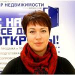 Смирнова Елена Александровна Смирнова Елена Александровна