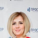 Зайцева Юлия Евгеньевна Зайцева Юлия Евгеньевна