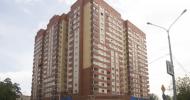 ЖК "Ленинская ул., вл. 9-11" г. Юбилейный