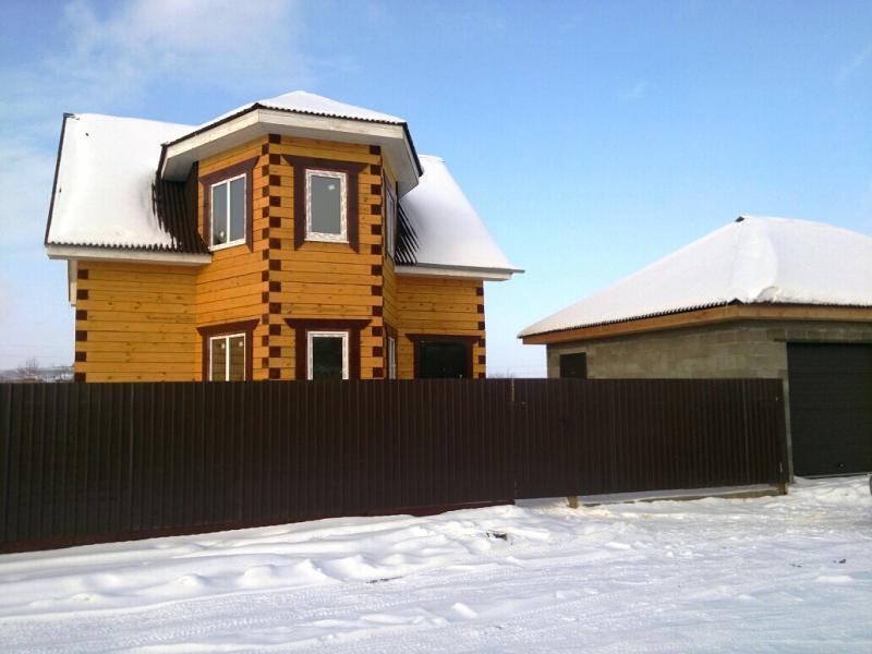 продажа домов в хомутово иркутской области с фото поговорим обо