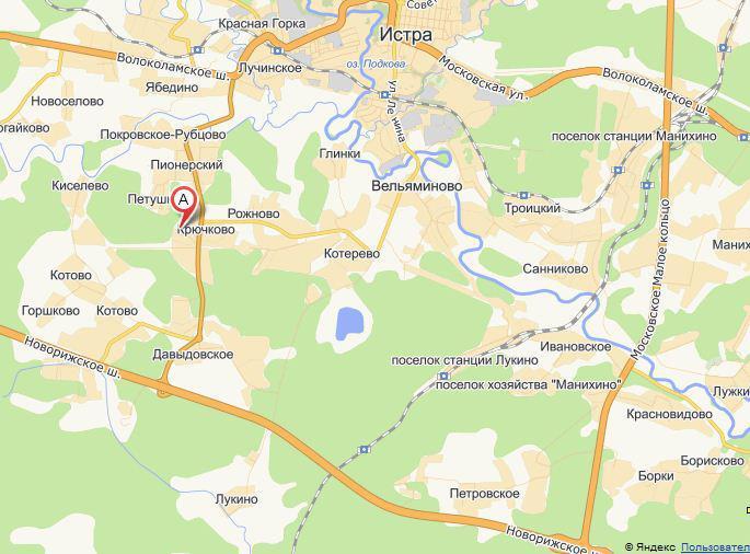 Где находится истринский район
