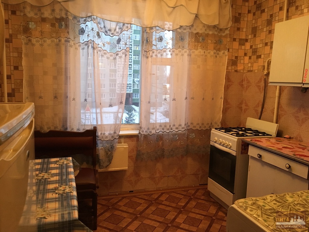 Квартиру в егорьевске купить 1 комнат, духовная подсистема реальные проблемы россии и экстремистские символы на арабском языке Квартиру в егорьевске купить 1 комнат