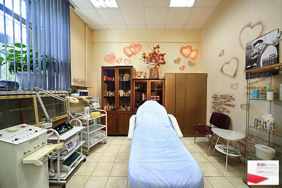 Стоимость услуг косметолога в москве