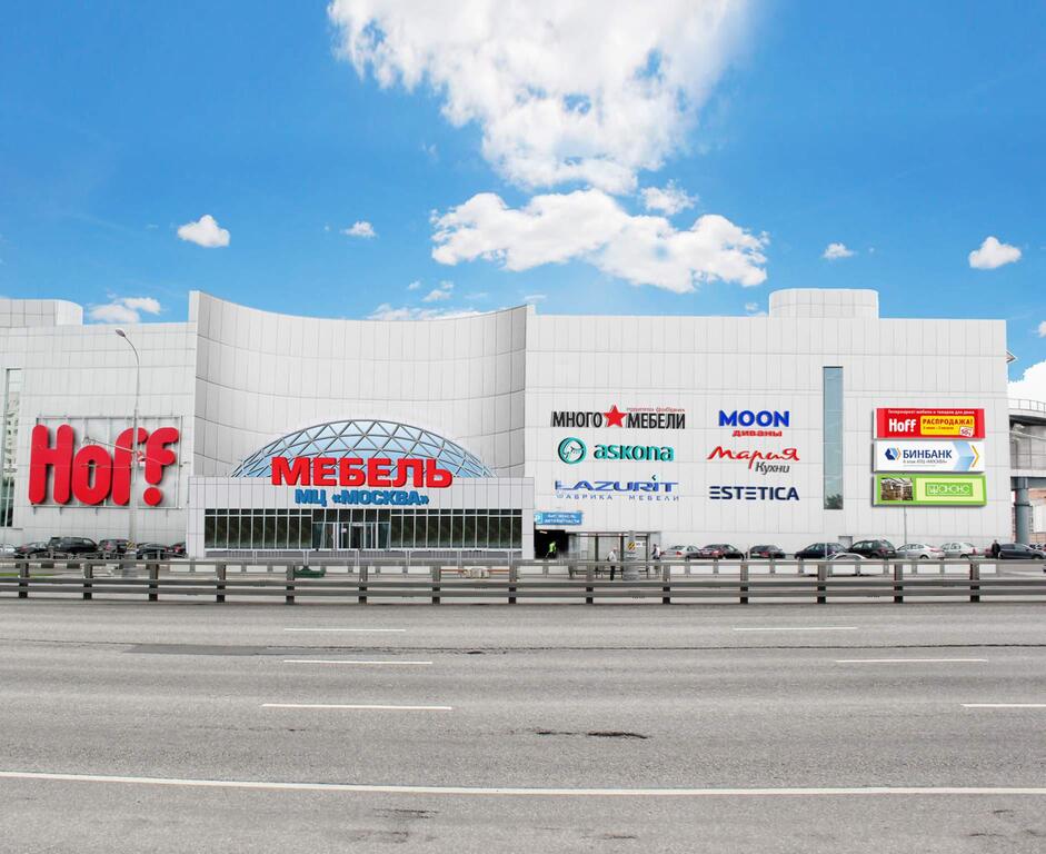 Мебельный центр москва предлагает торговое - торговое помеще.
