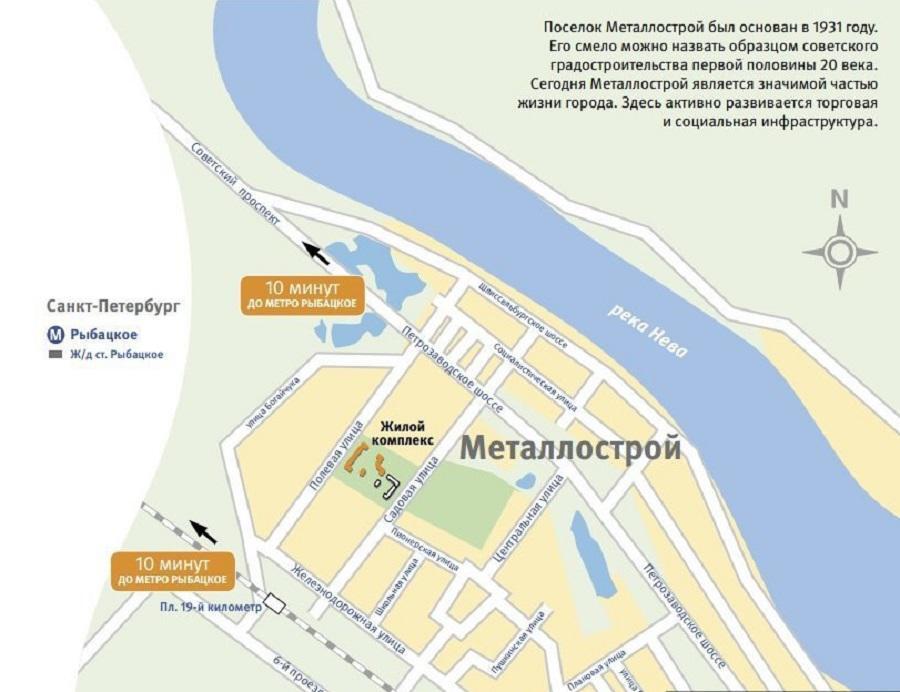 вакансии рыбалка спб вакансии рыбалка спб