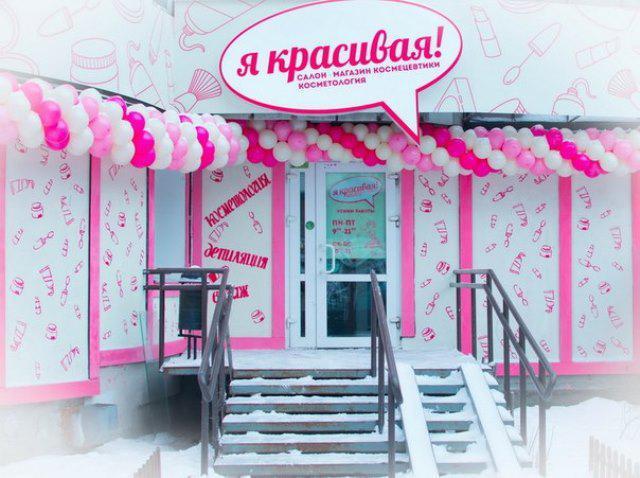 Контурная пластика губ на фото до и после: показания и Кому удаляли зуб мудрости? Русские в Бельгии