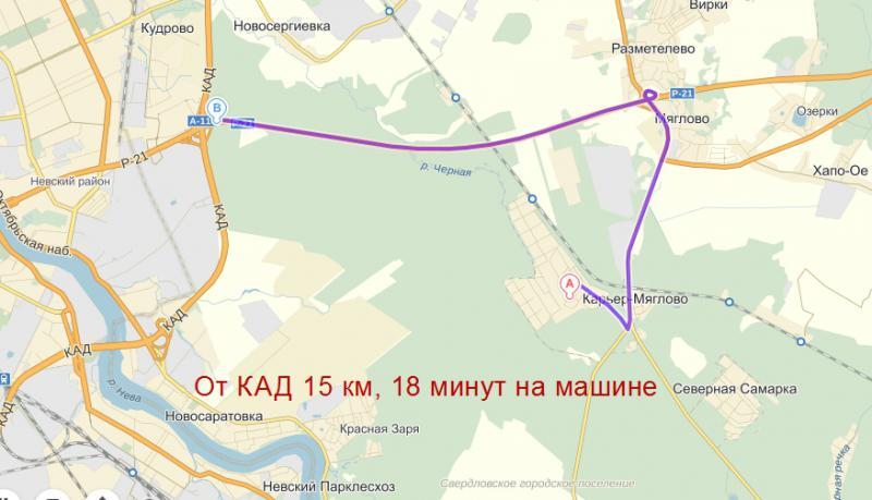 от рыбацкого до всеволожска от рыбацкого до всеволожска