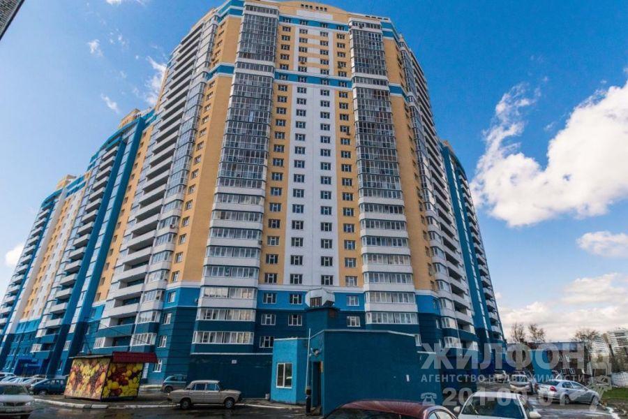 акционерное общество дешевые новостройки новосибирск по линии метро тебе