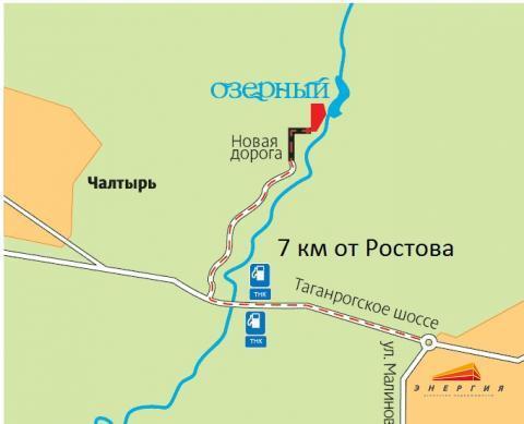 Где находится чалтырь Где находится чалтырь