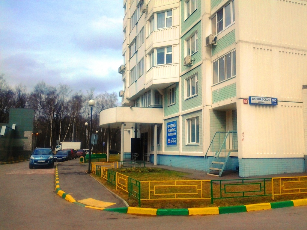 Продаю трёхкомнатную квартиру 75м2 метро аннино на варшавско.