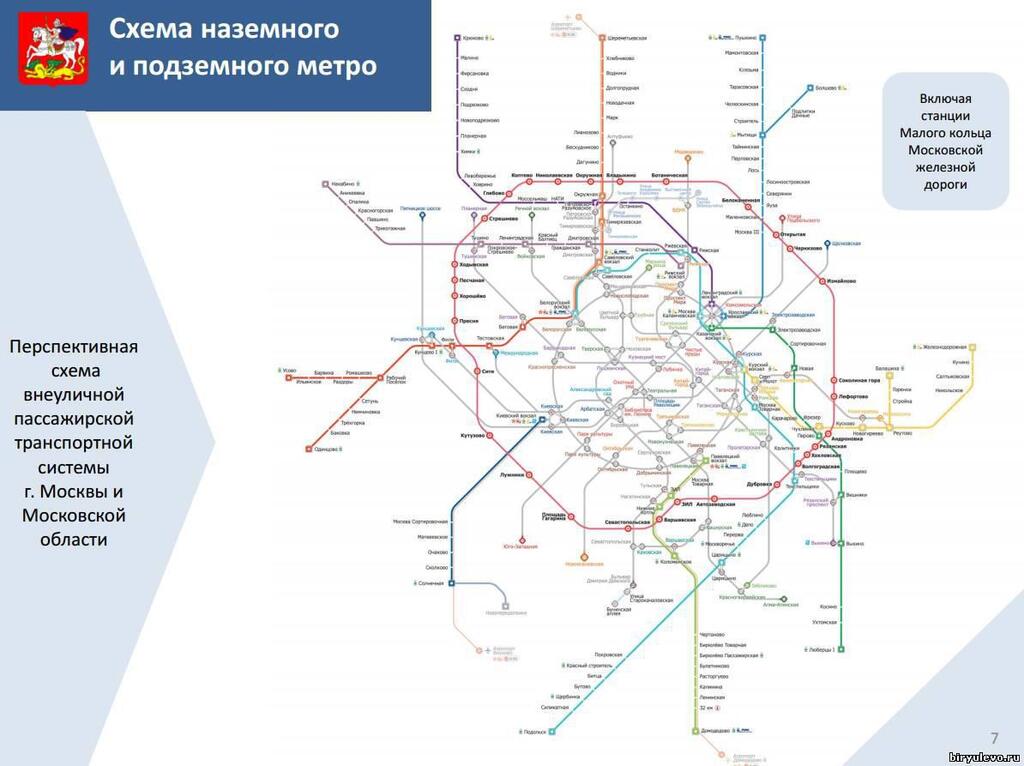 Легкое метро в томилино схема Легкое метро в томилино схема