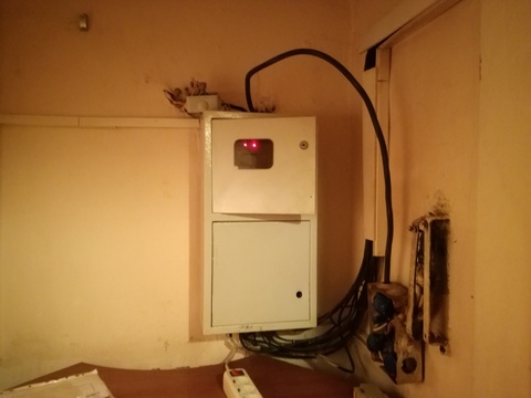 test