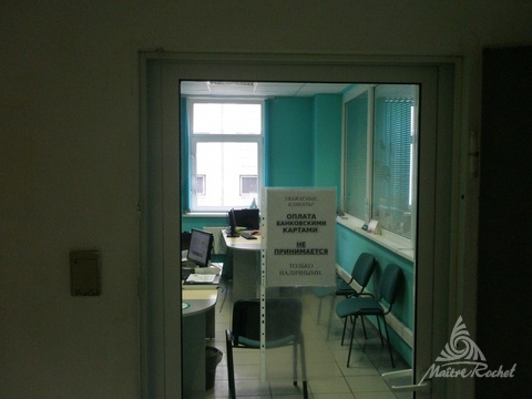 test