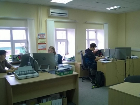 test