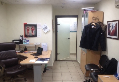 test