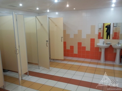 test