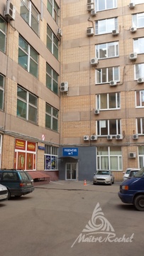 Фото: В районе Замоскворечье самом центре Москвы,  в действующем бизнес test