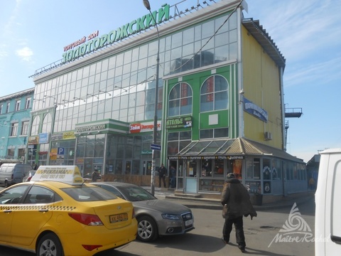 test