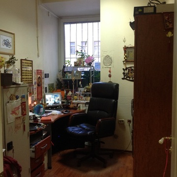 test