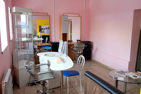 test