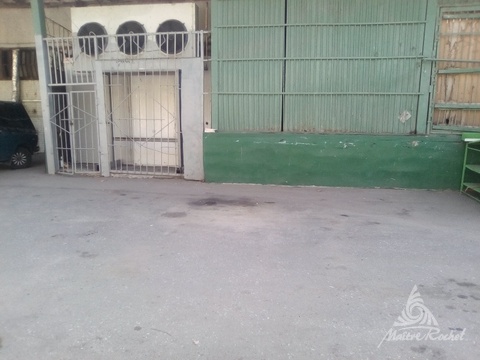 test