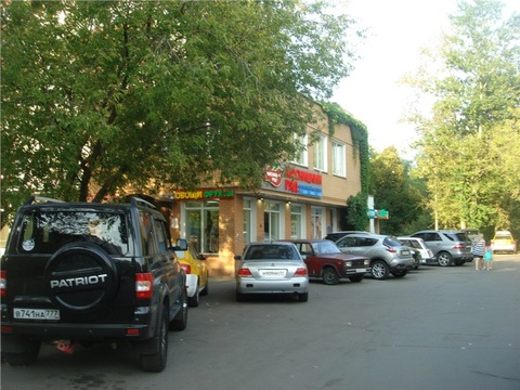 test