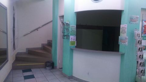 test