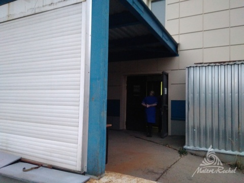 test