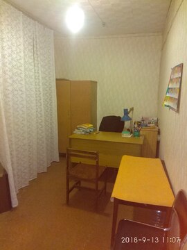 test