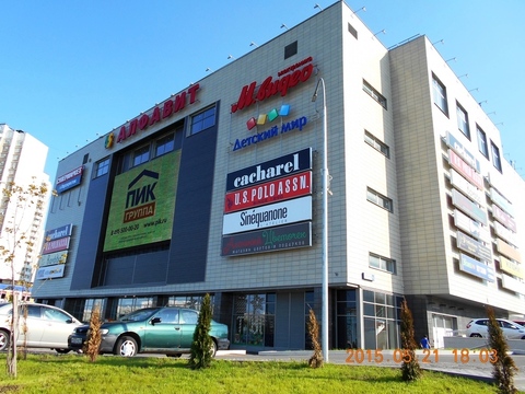 test