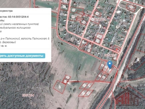Земли населенных пунктов для жилищного строительства продажа Карта сайта - Иглинский межрайонный суд Республики