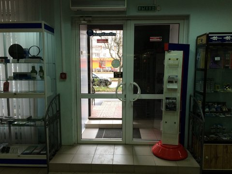 test