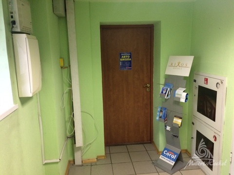 test