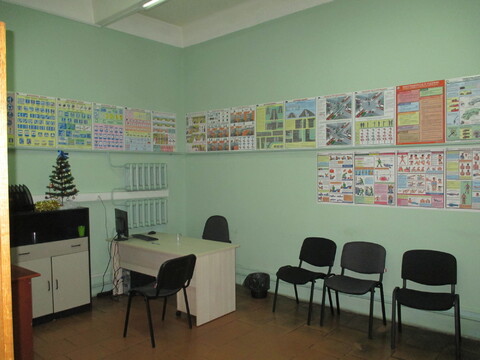 test
