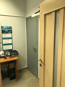 test