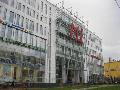 test