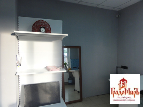 test