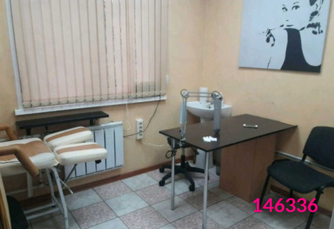 test