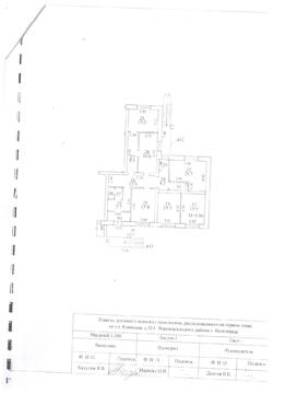 Клинская 32а волгоград карта