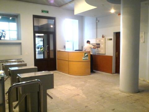 test