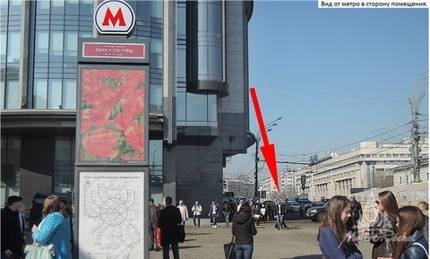 Фото: Предлагается помещение свободного назначения на Зубовском бульваре test