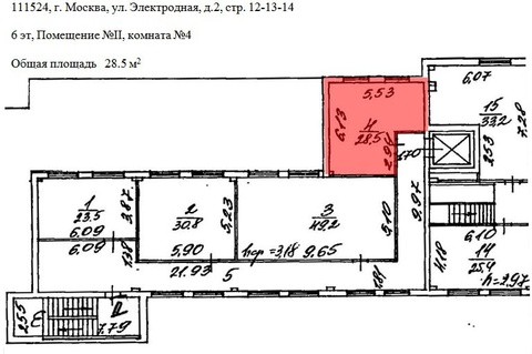 Фото: Сдается офисное помещение в бизнес-центре класса С.  5 минут пешком test