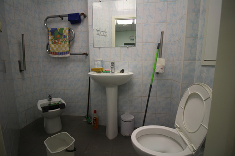 test