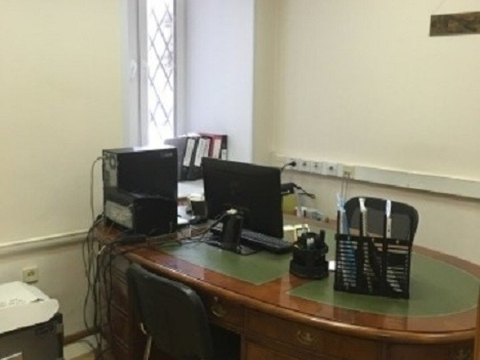 test