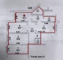 Фото: Сдается в аренду не жилое помещение cвободного назначения 116 test