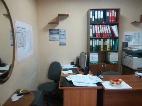test